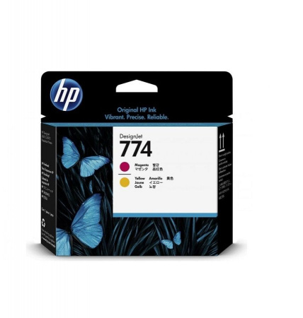 Оригинальный картридж HP P2V99A