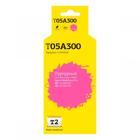 Совместимый картридж T2 IC-ET05A300