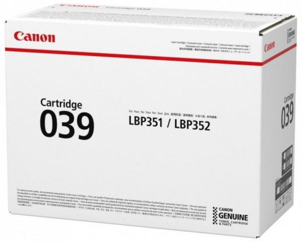 Оригинальный картридж Canon 0287C001