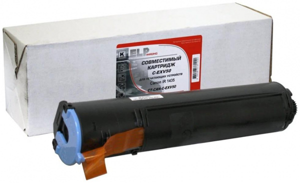 Совместимый картридж ELP Imaging CT-CAN-C-EXV50