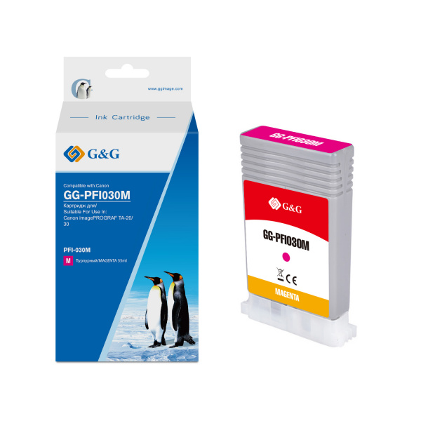 Совместимый картридж G&G GG-PFI030M