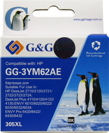 Совместимый картридж G&G GG-3YM62AE