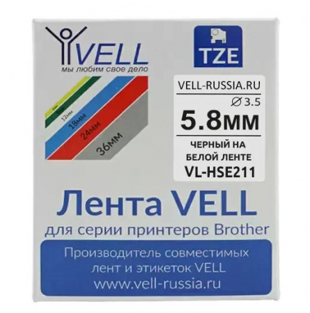 Оригинальный картридж Brother HSE211