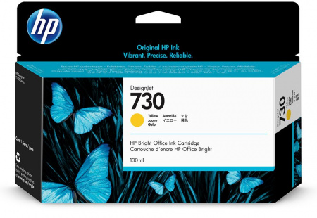 Оригинальный картридж HP P2V70A