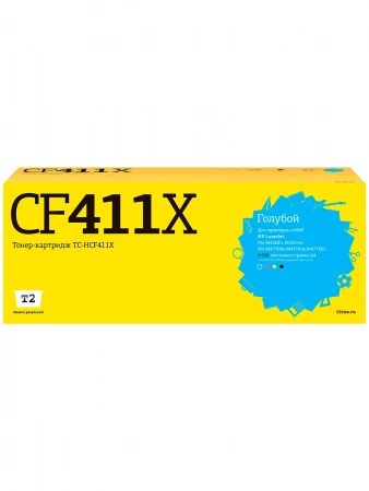 Совместимый картридж T2 TC-HCF411X