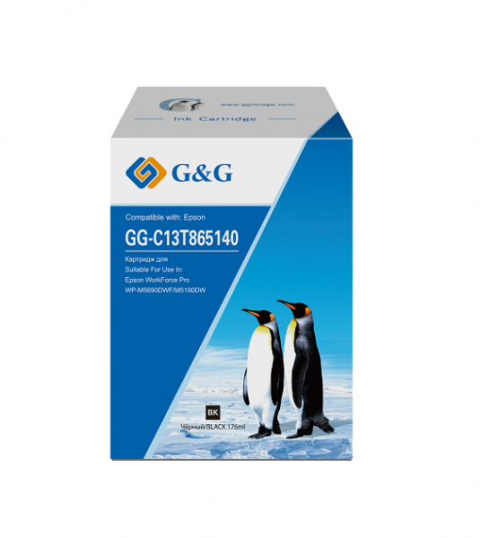 Совместимый картридж G&G GG-C13T865140