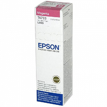 Оригинальный картридж Epson T6733 / C13T67334A