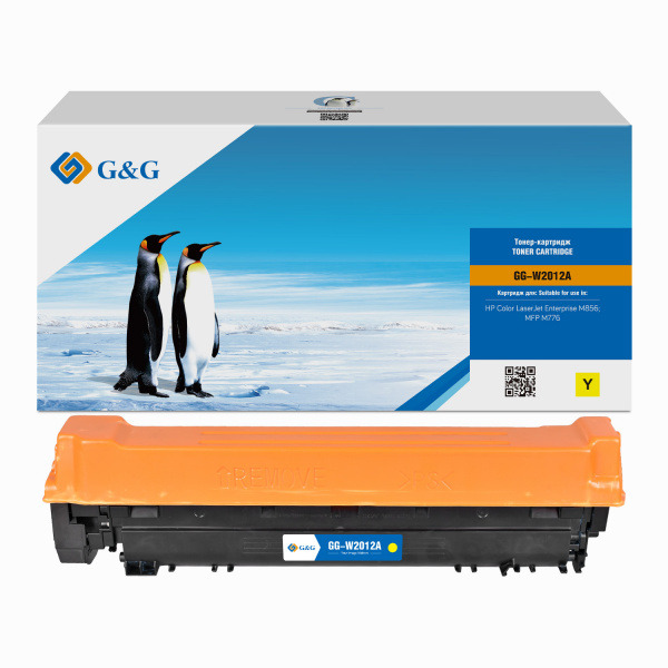 Совместимый картридж G&G GG-W2012A