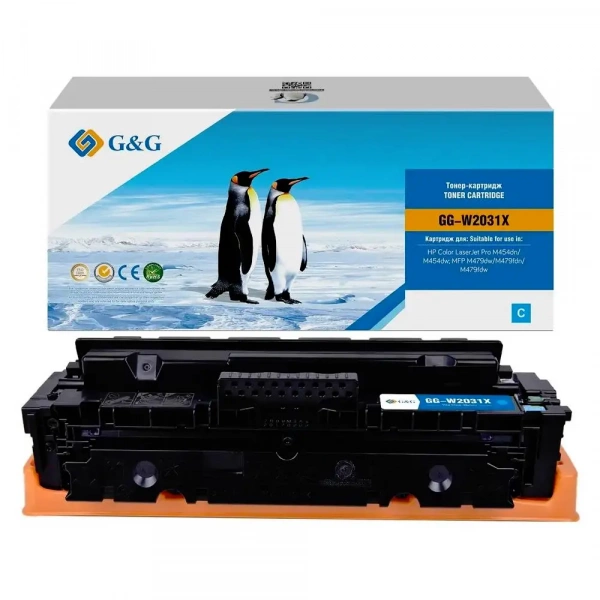 Совместимый картридж G&G GG-W2031X