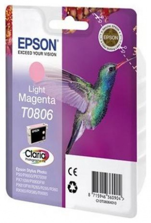 Оригинальный картридж Epson / C13T08064011