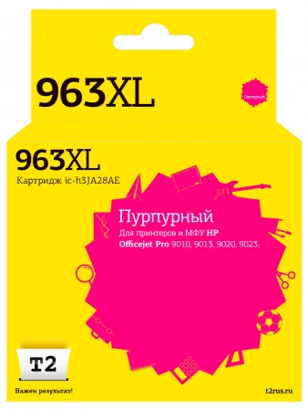 Совместимый картридж T2 IC-H3JA28AE