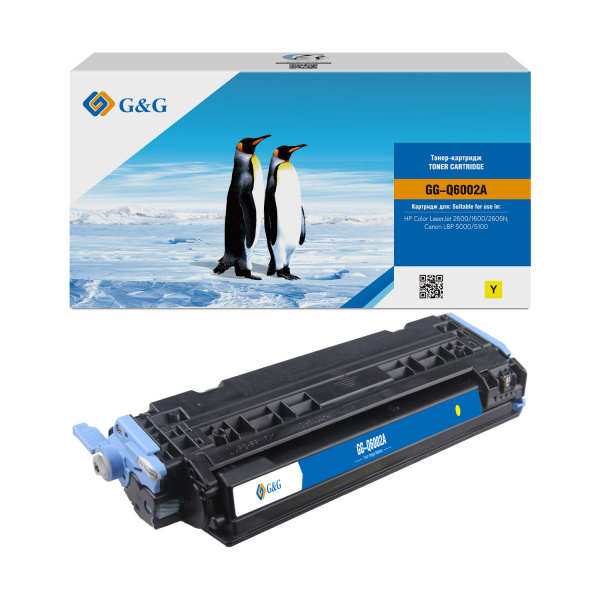 Совместимый картридж G&G GG-Q6002A