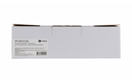 Совместимый картридж Fplus FP-W2213A