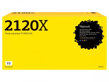Совместимый картридж T2 TC-HW2120X