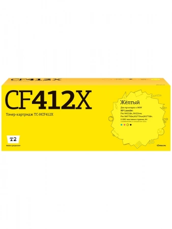 Совместимый картридж T2 TC-HCF412X