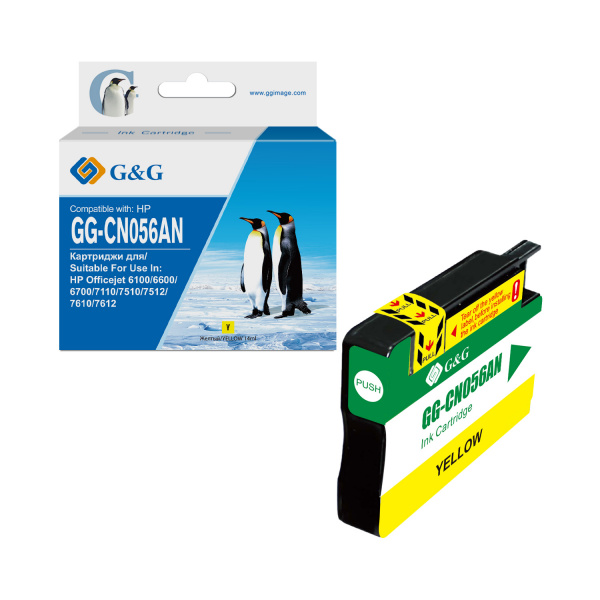 Совместимый картридж G&G GG-CN056AN