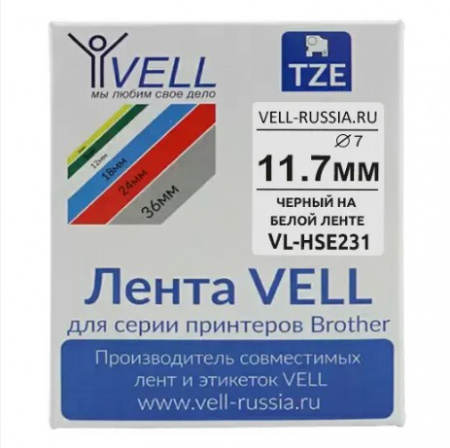 Оригинальный картридж Brother HSE231