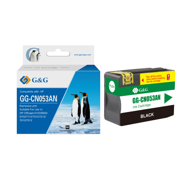 Совместимый картридж G&G GG-CN053AN