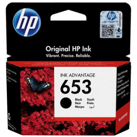 Оригинальный картридж HP 3YM75AE
