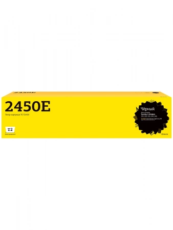 Совместимый картридж T2 TC-T2450