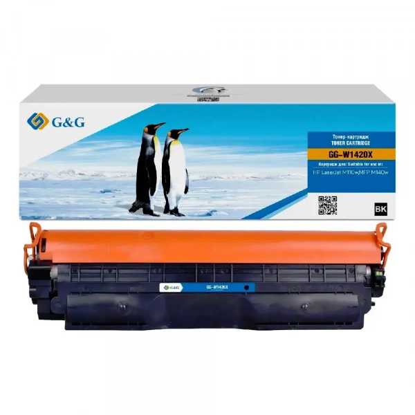 Совместимый картридж G&G GG-W1420X