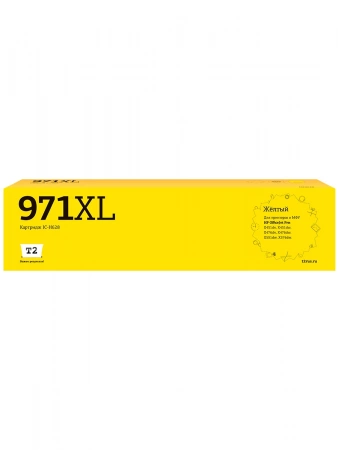Совместимый картридж T2 IC-H628