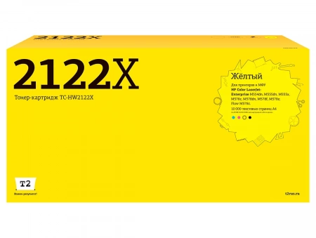 Совместимый картридж T2 TC-HW2122X