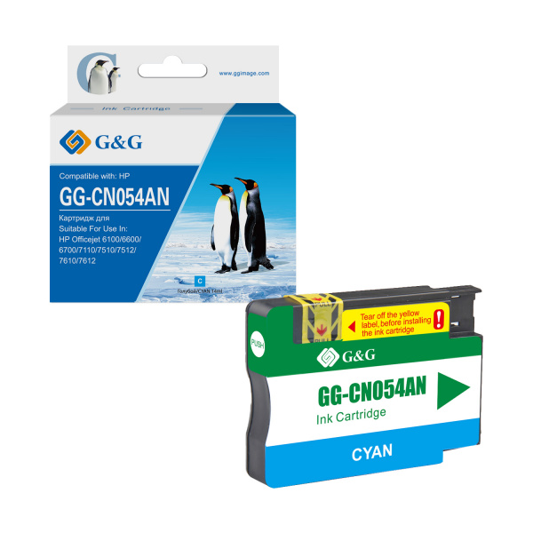 Совместимый картридж G&G GG-CN054AN
