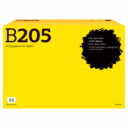 Совместимый картридж T2 DC-XB205