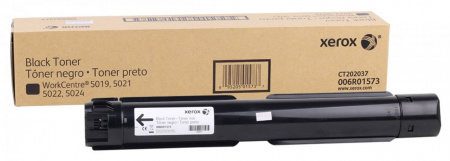 Оригинальный картридж Xerox 006R01573