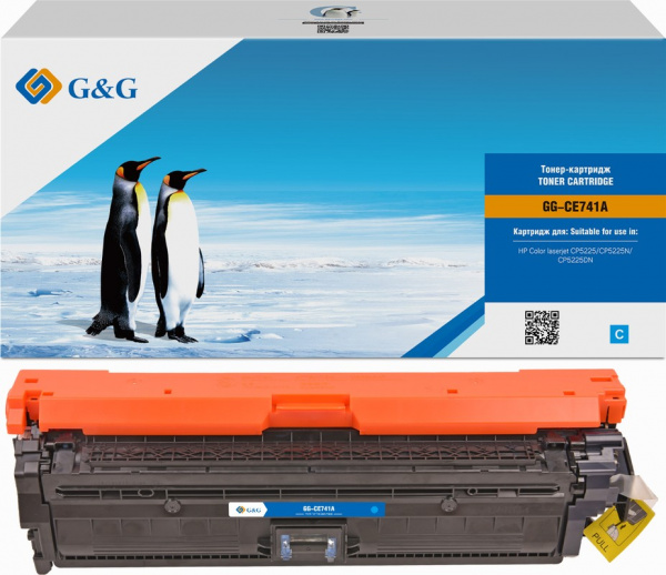 Совместимый картридж G&G GG-CE271A