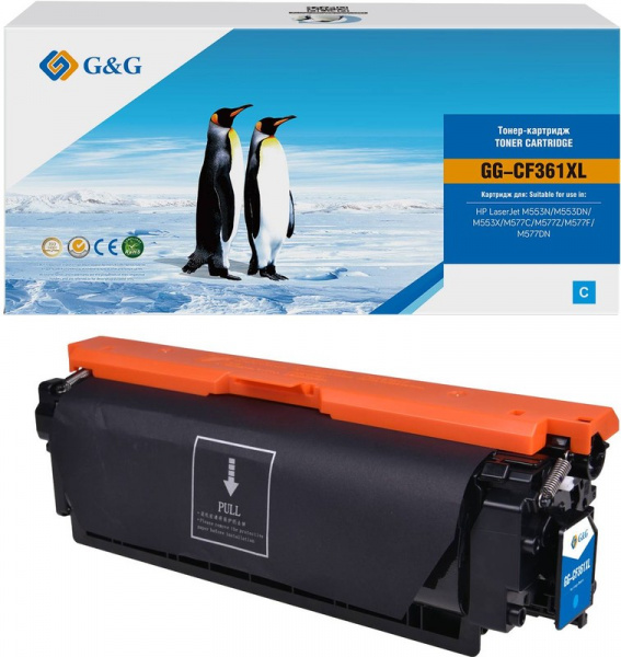 Совместимый картридж G&G GG-CF361XL
