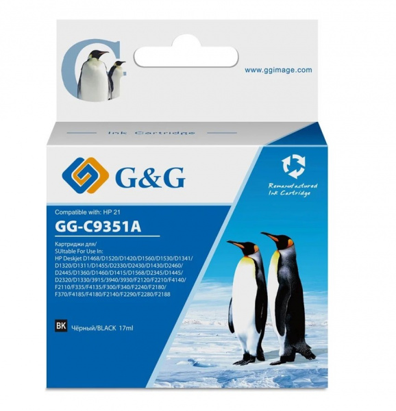 Совместимый картридж G&G GG-C9351A