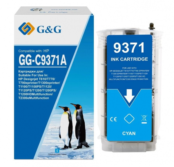 Совместимый картридж G&G GG-C9371A