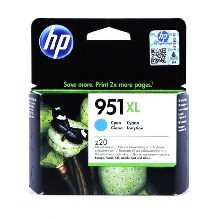 Оригинальный картридж HP CN046AE