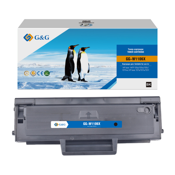 Совместимый картридж G&G GG-W1106X