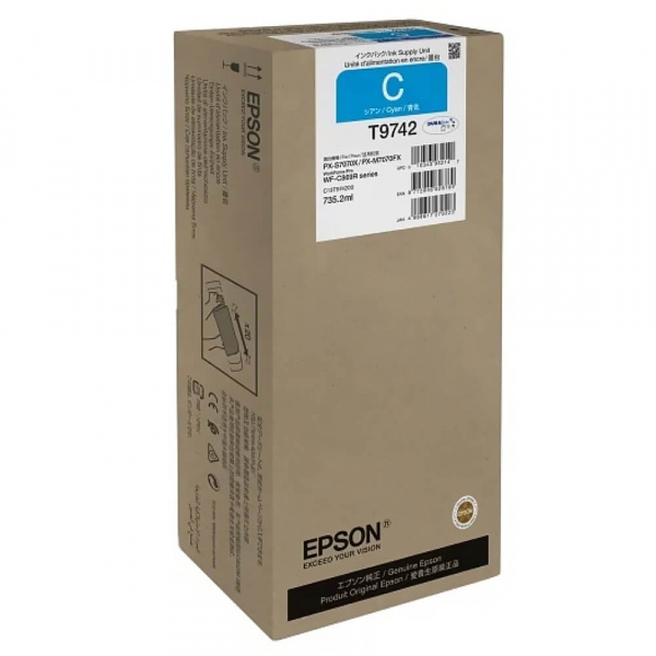 Оригинальный картридж Epson / C13T974200