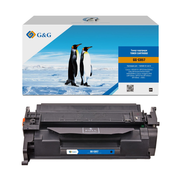 Совместимый картридж G&G GG-C057