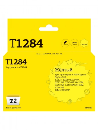 Совместимый картридж T2 IC-ET1284