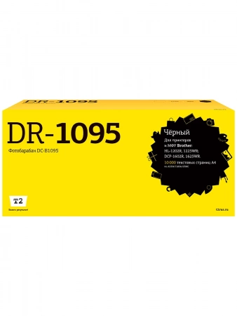 Совместимый картридж T2 DC-B1095