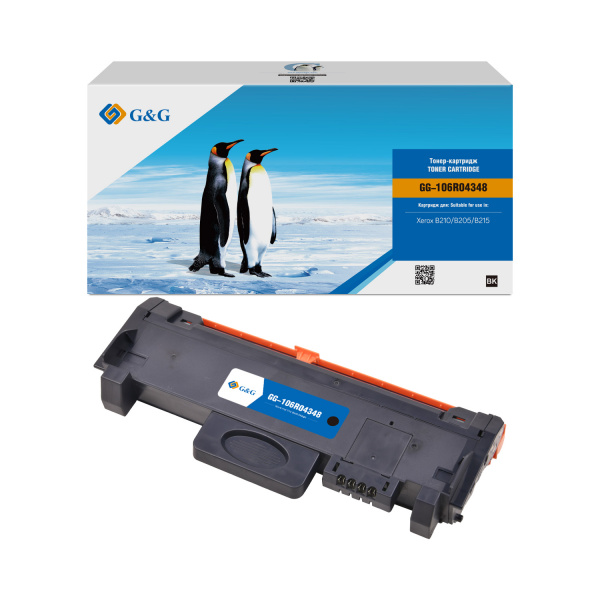 Совместимый картридж G&G GG-106R04348
