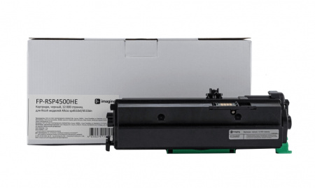 Совместимый картридж Fplus FP-RSP4500HE