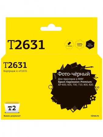 Совместимый картридж T2 IC-ET2631