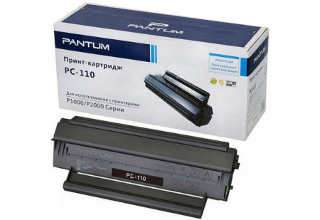 Оригинальный картридж Pantum PC-110