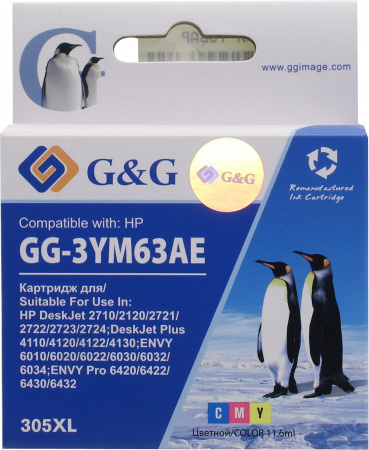 Совместимый картридж G&G GG-3YM63AE