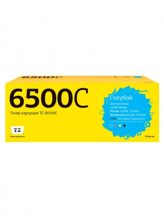 Совместимый картридж T2 TC-X6500C