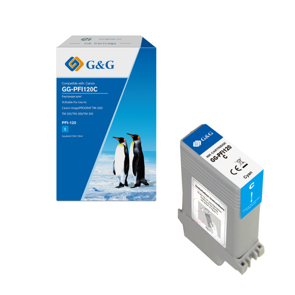 Совместимый картридж G&G GG-PFI120C
