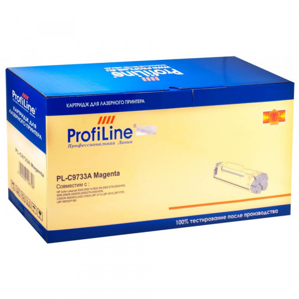 Совместимый картридж ProfiLine PL-C9733A