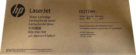 Оригинальный картридж HP CE272AH