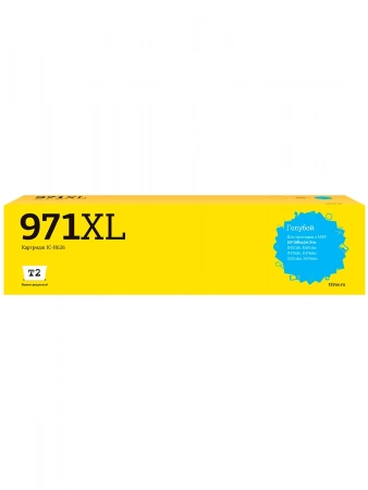 Совместимый картридж T2 IC-H626